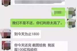 九寨沟为什么选择专业追讨公司来处理您的债务纠纷？