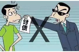 九寨沟专业催债公司的市场需求和前景分析